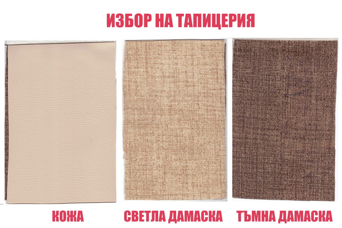 Стол Бела 1 дъб - Image 2