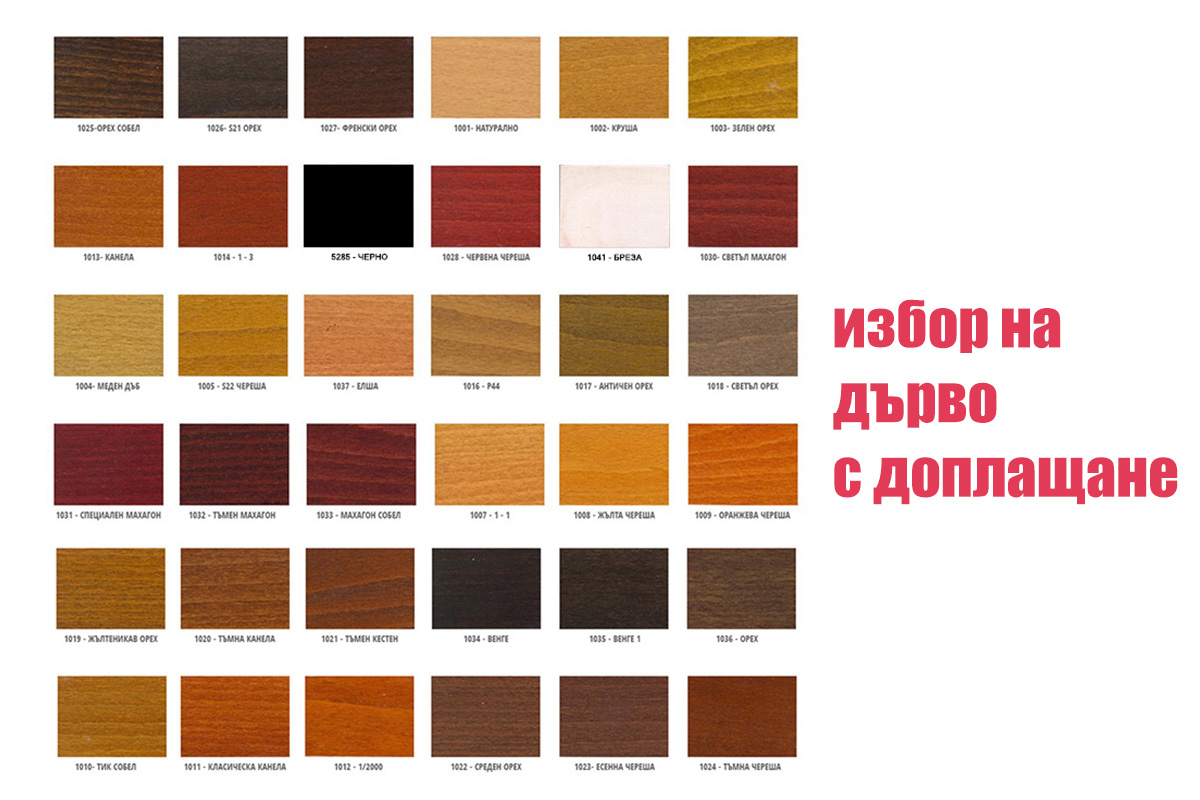 Стол Бела 1 дъб - Image 3