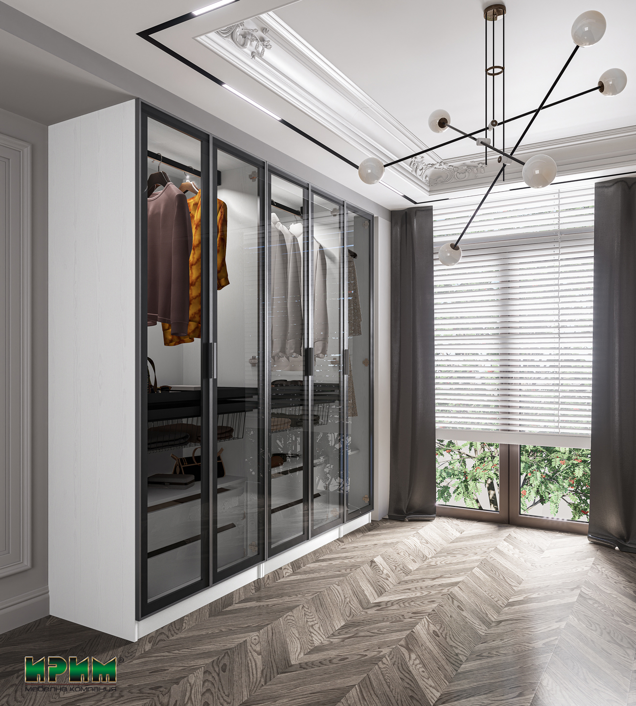 Модулна гардеробна система Dress 40 - Image 2