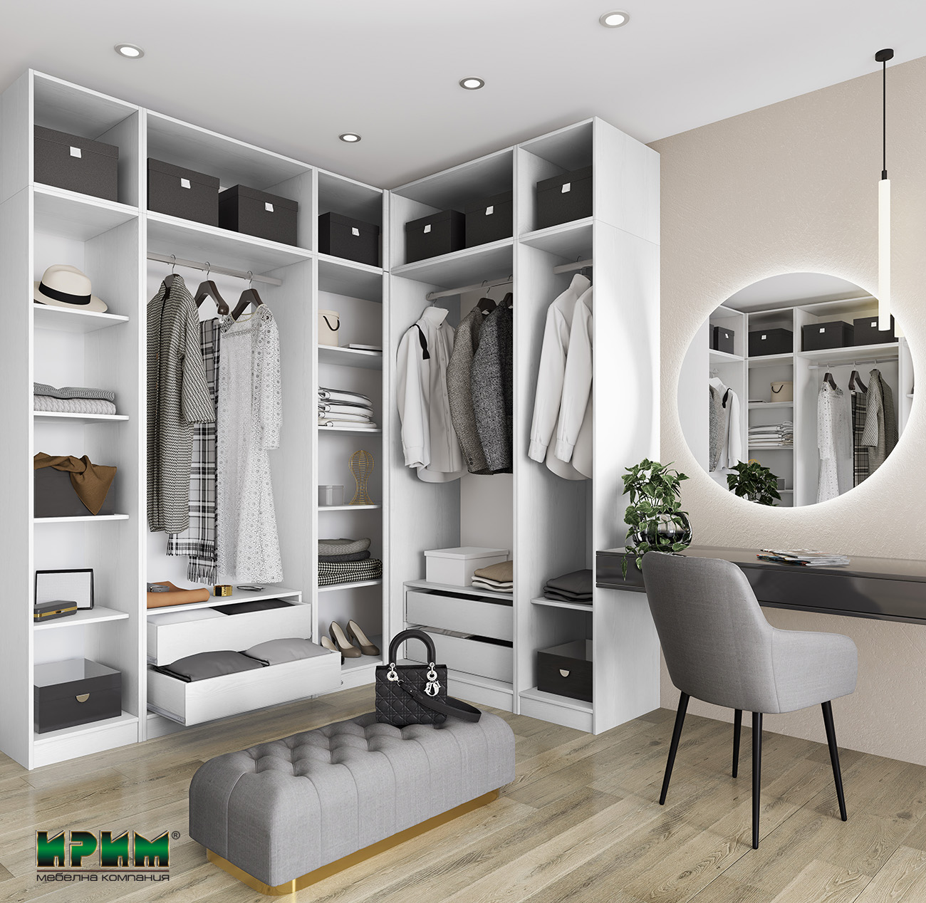 Модулна гардеробна система Dress 43 - Image 2
