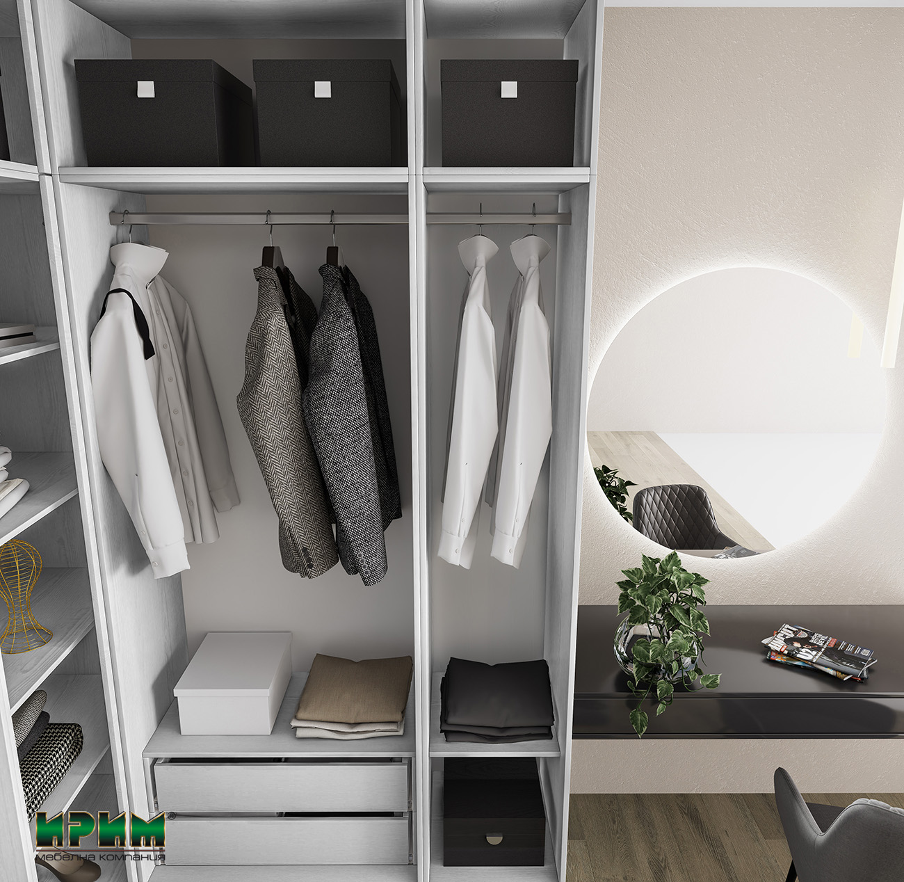 Модулна гардеробна система Dress 43 - Image 3