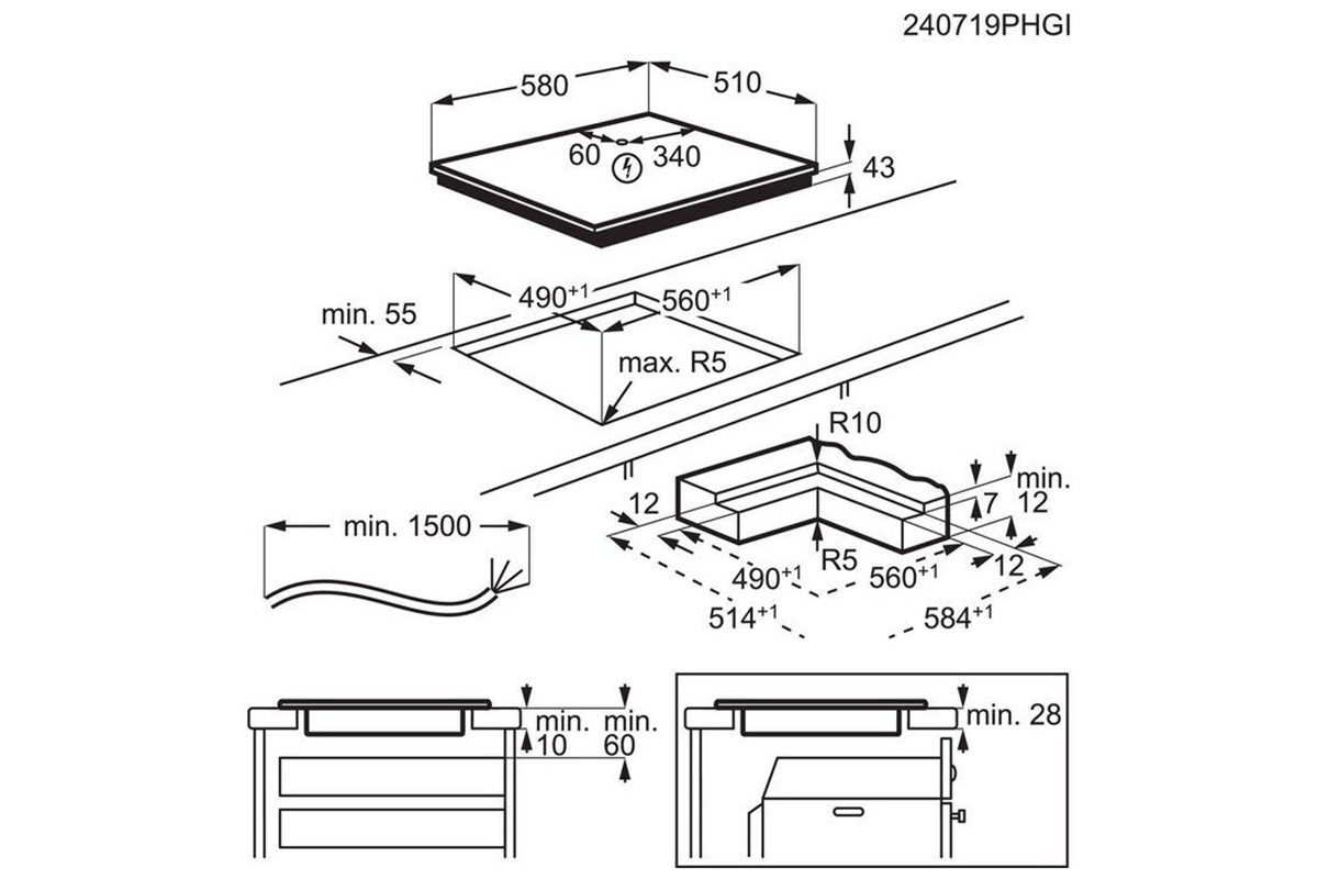 Лъчист плот AEG TO64RA07CB - Image 5